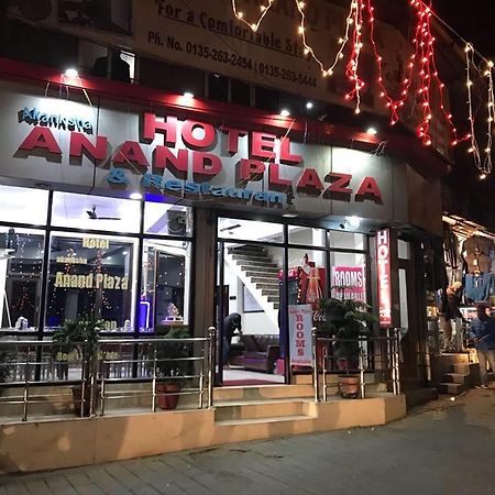 Hotel Akanksha Anand Plaza Mussoorie Dış mekan fotoğraf